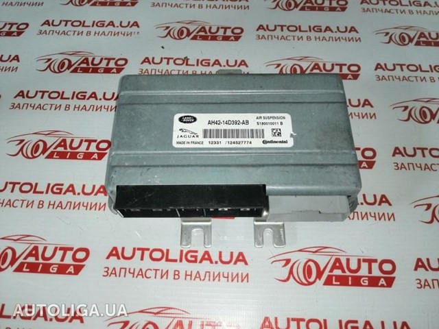 Блок управления пневмоподвеской AH4214D392AB LAND ROVER
