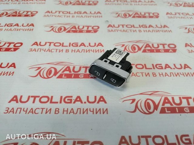 Кнопка центрального замка BB5Z14028CA FORD