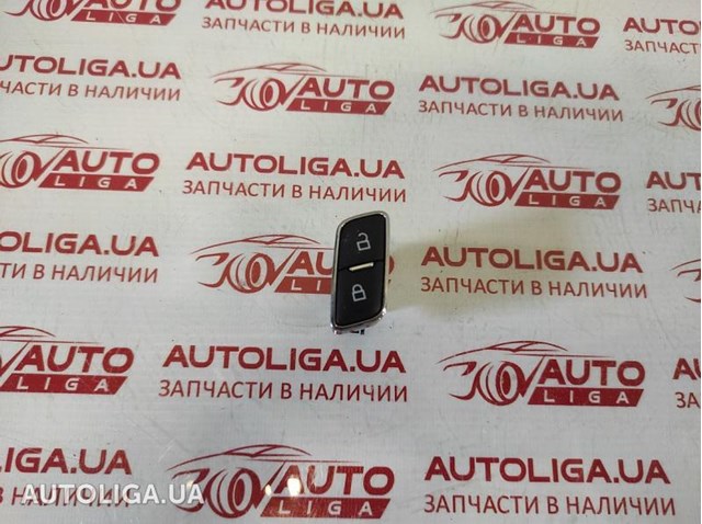 Выключатели BB5Z14028DA FORD
