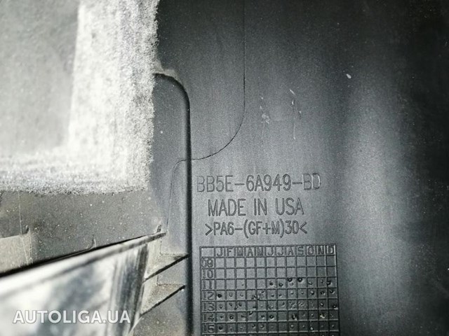 Экран двигателя BB5Z6A949C FORD