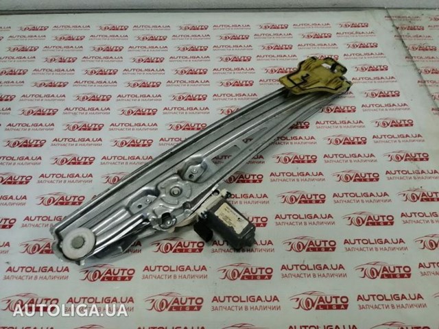Стеклоподъемник задней правой двери BB5Z7827008A FORD