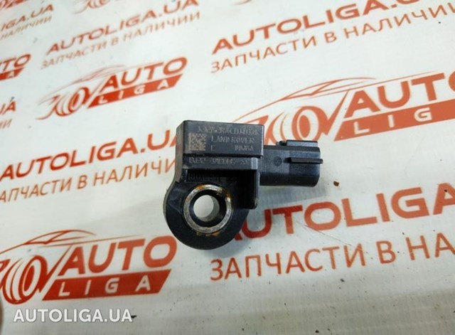 Датчик Эйрбэг передний BJ3214B006AA LAND ROVER