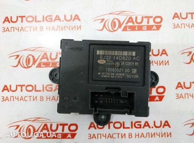 Блок комфорта задней двери BJ3214D620AC LAND ROVER