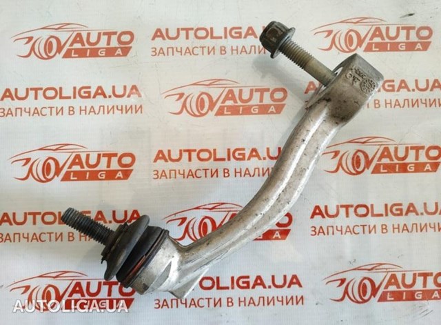 Тяжка стабилизатора переднего C2C39468 JAGUAR