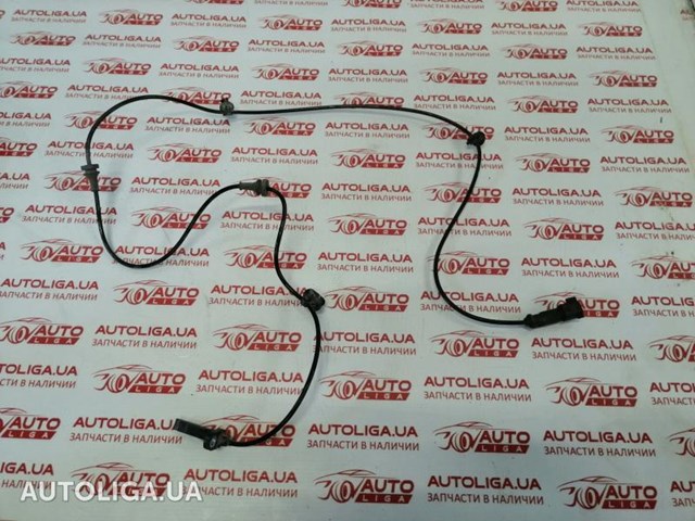 DA8Z2C204C Датчик АБС передний купить Черкассы