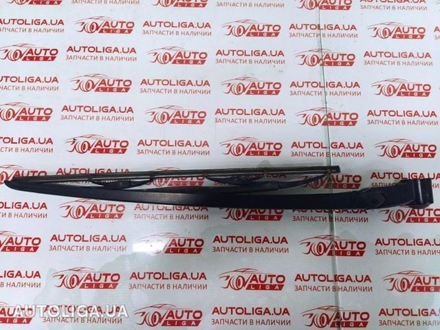 DKB500720 Рычаг-поводок стеклоочистителя заднего стекла купить Харьков
