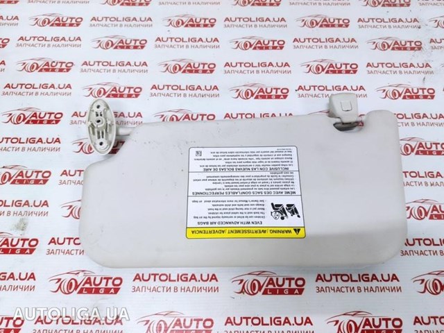 Козырек противосолнечный DM5Z5804104BA FORD