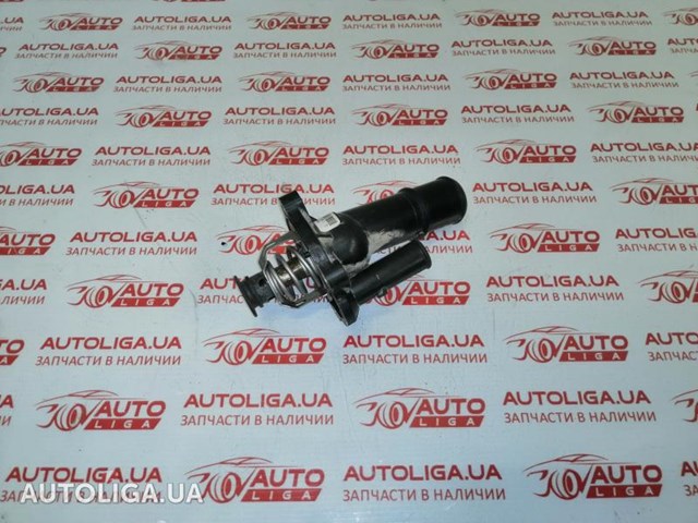FORD FR3Z8575A Термостат в наличии Чернигов