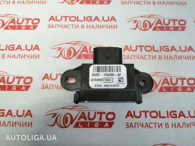 Блок управления бортовой сети HU5Z14G490C FORD