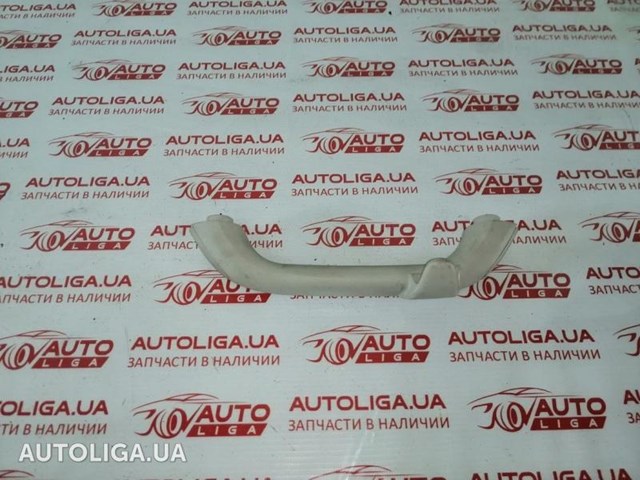 Ручка салона, крыши K0QY67HDAAD FIAT