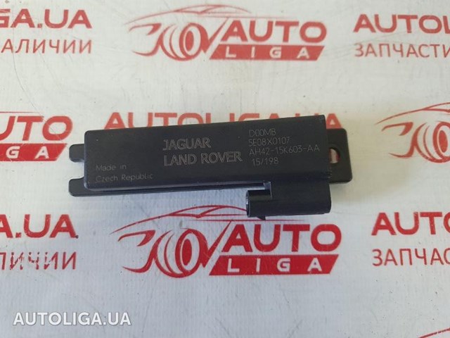 Антенна на крышу LR012709 LAND ROVER