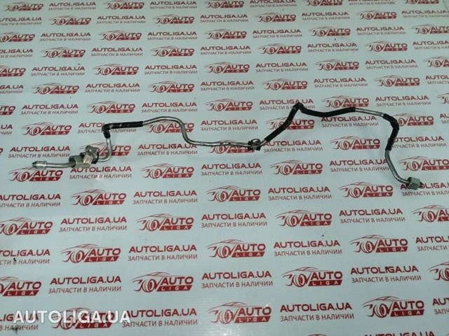 LR013482 LAND ROVER купить в Одесса