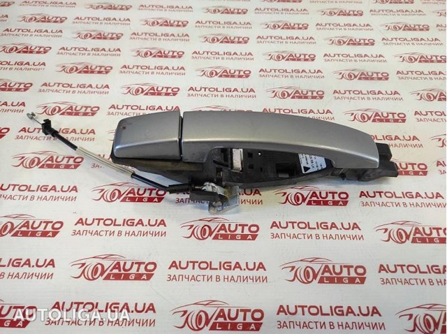 Держатель наружной ручки двери, задней левой LR018298 LAND ROVER