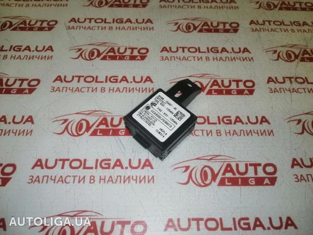 LR020114 Модуль управления (ЭБУ) иммобилайзером купить Черновцы