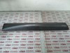 Накладка передней двери LR024159 LAND ROVER