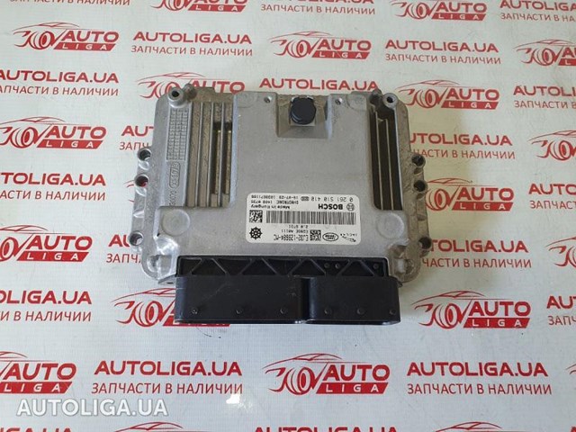 Модуль управления двигателем LR054287 LAND ROVER