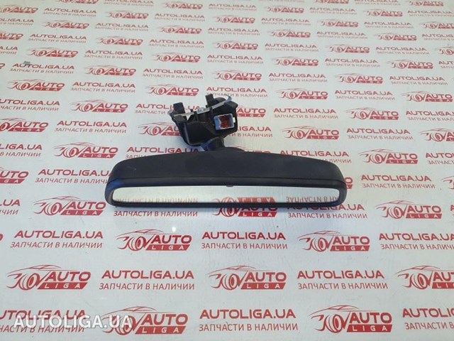 Зеркало заднего вида в салоне LR058507 LAND ROVER