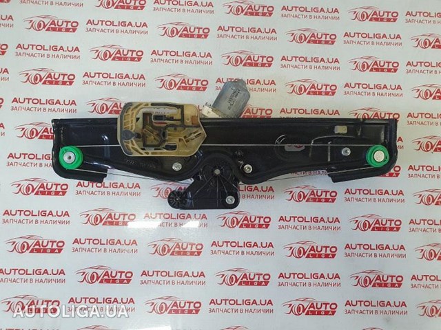 Стеклоподъемник задней левой двери LR059009 LAND ROVER