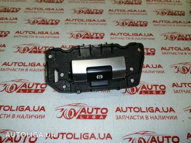 Клавиша электромеханического стояночного тормоза LR060857 LAND ROVER