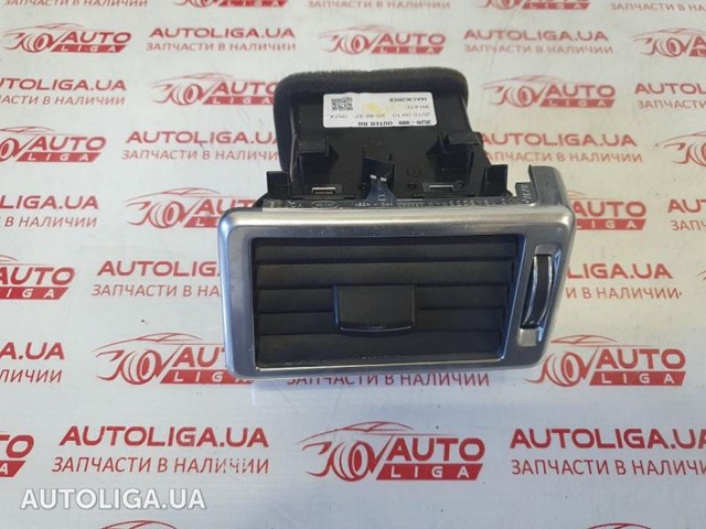 Решетка воздуховода правая LR072448 LAND ROVER