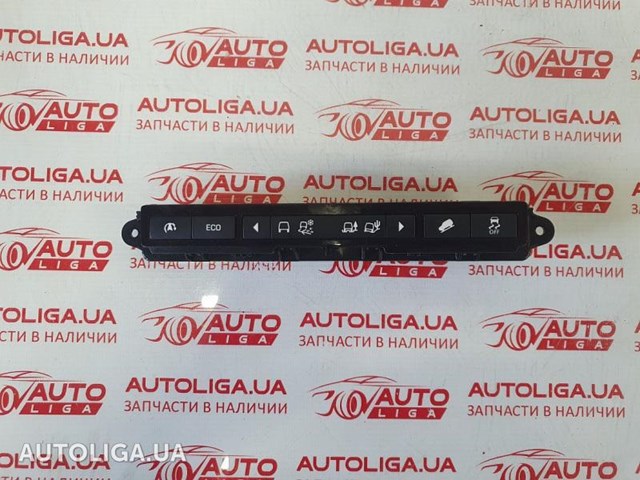 Блок кнопок центральной консоли LR073334 LAND ROVER