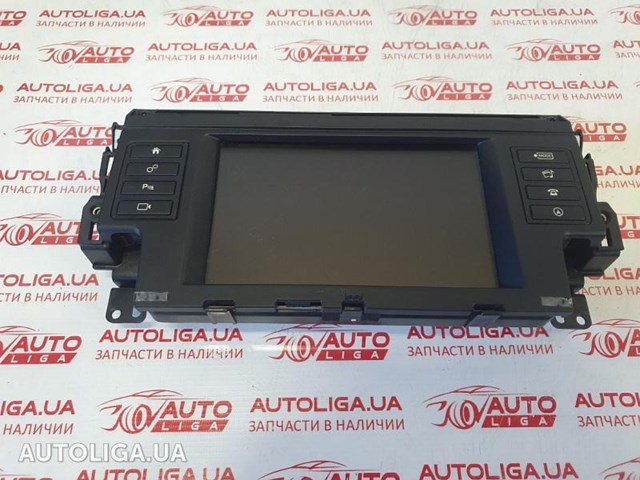 Дисплей многофункциональный LR073545 LAND ROVER