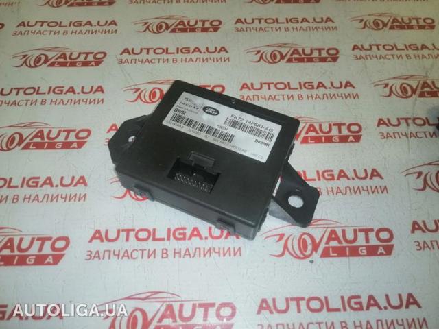 Приборы и аппаратура диагностики LR074688 LAND ROVER