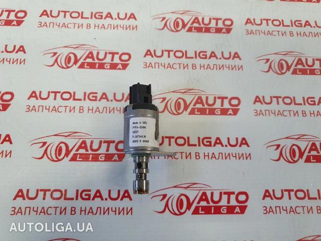 Клапан положения фаз распредвала PYFA12360 MAZDA