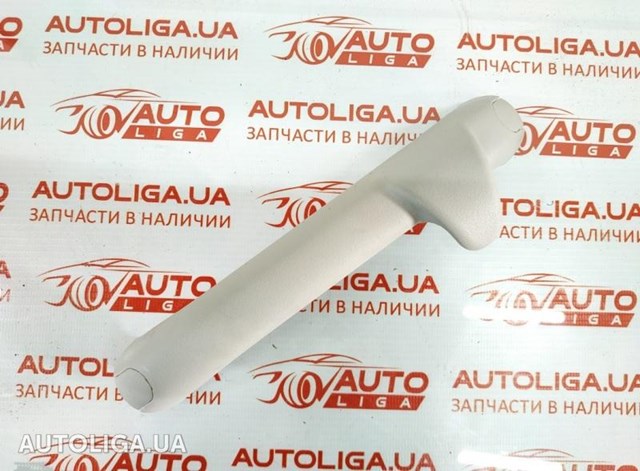 Ручка салона, крыши QY66HDAAD CHRYSLER