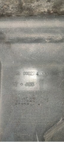 DHB000274 LAND ROVER Решетка радиатора купить в Николаев