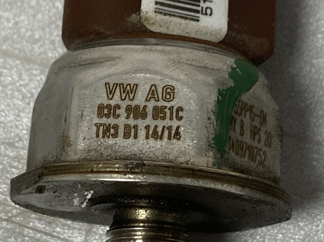 VAG 03C906051C Датчик давления топлива в наличии Житомир