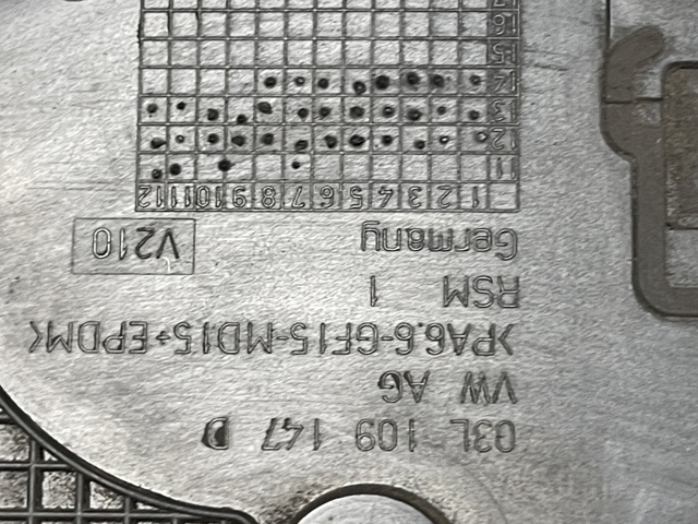 03L109147D VAG Нижняя защита ремня ГРМ купить в Хмельницкий