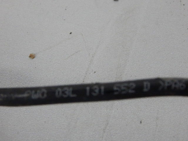 03L131552D купить Украина
