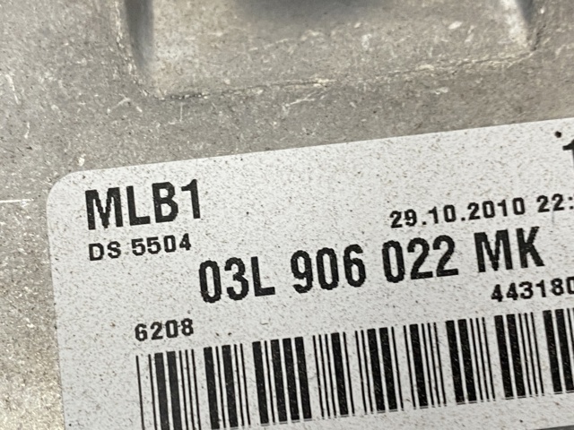 ЭБУ двигателем 03L906022MK VAG