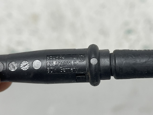 03L971921C купить Харьков