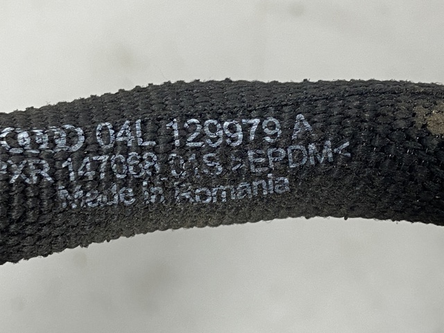 04L129979A VAG купить в Черновцы