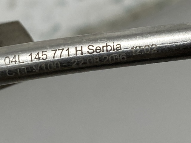 VAG 04L145771H Трубка (шланг) подачи масла к турбине в наличии Винница