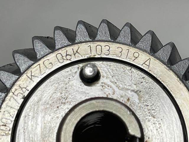 VAG 06H103488M Цепь ГРМ, комплект в наличии Кривой Рог
