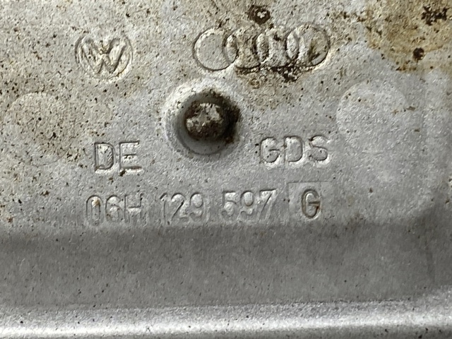 06H129597G VAG купить в Ужгород
