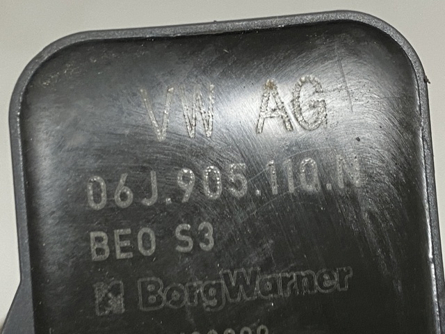 Катушка 06J905110N VAG
