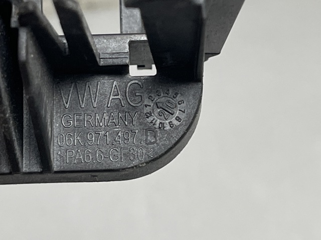 06K971497D VAG купить в Павлоград