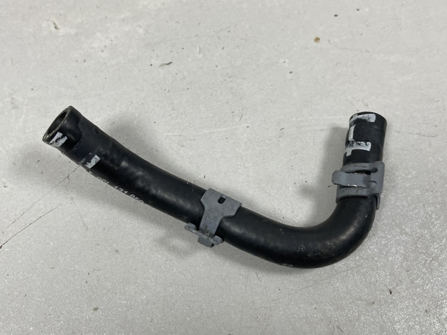 06L131850C VAG купить в Тернополь