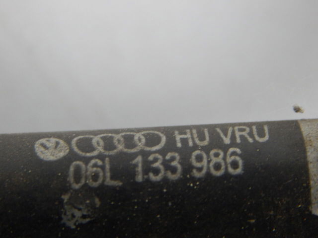 06L133986 купить Днепр