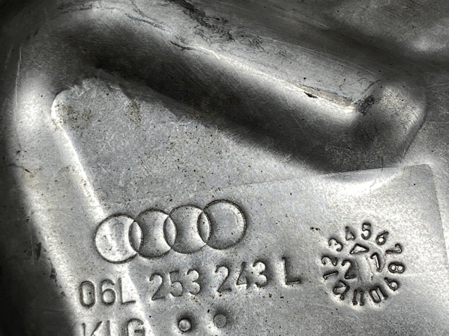 06L253243L VAG купить в Днепр