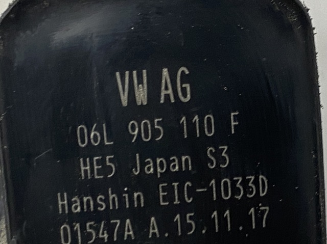 Катушка 06L905110F VAG