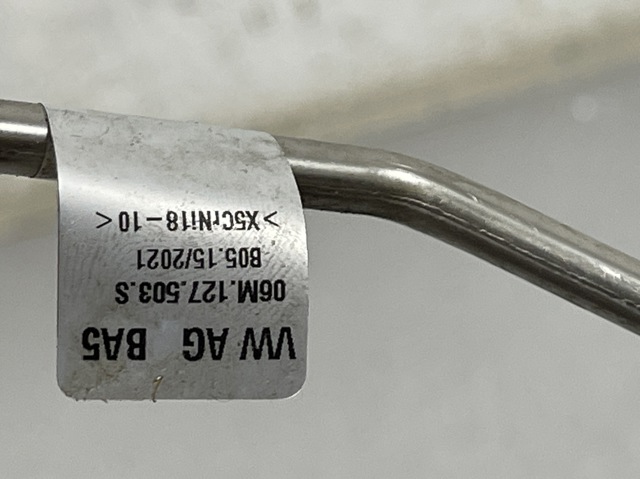 06M127503S купить Одесса