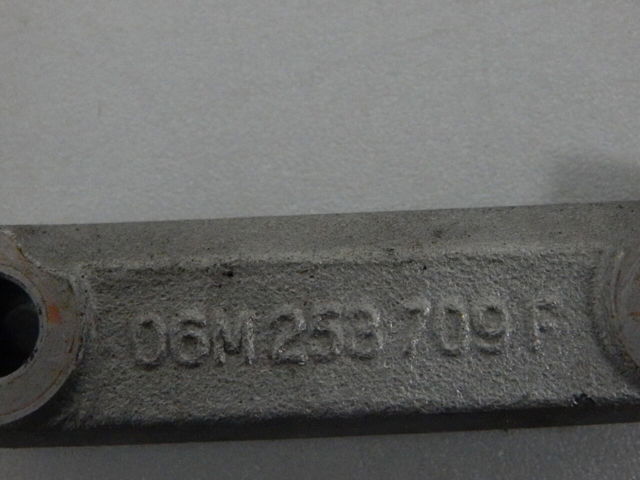 06M253709F VAG купить в Львов