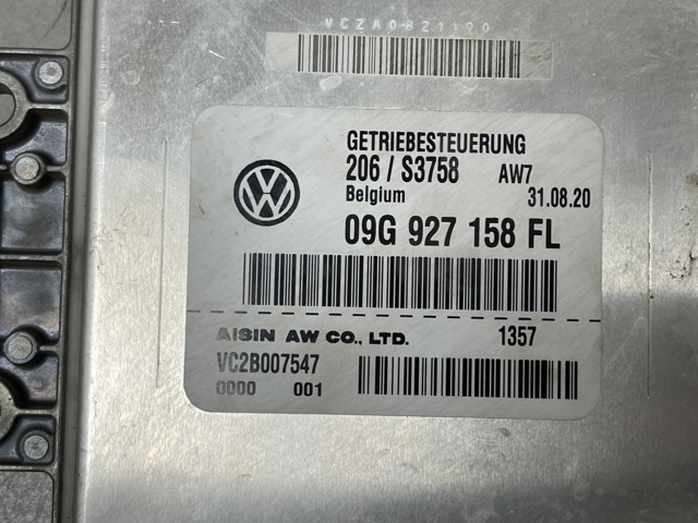 09G927158FL VAG купить в Чернигов