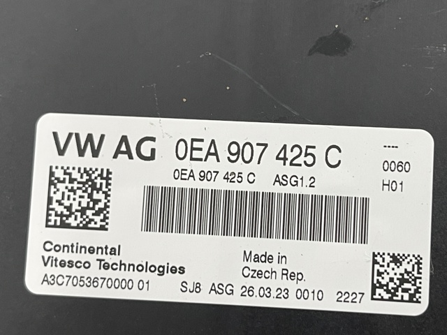 0EA907425C VAG Модуль управления (ЭБУ) двигателем купить в Винница