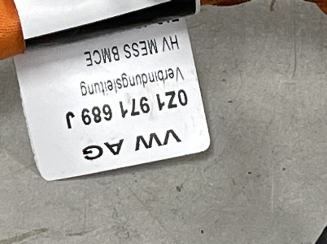 0Z1971689J VAG купить в Хмельницкий